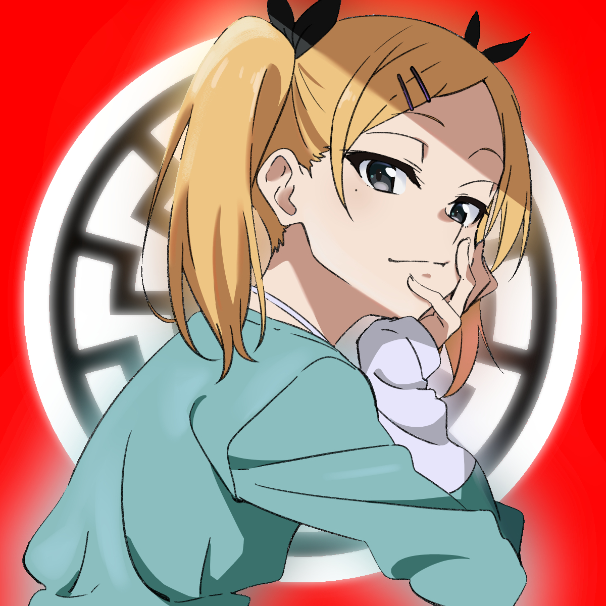 Smug